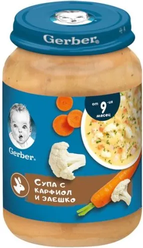 GERBER® Храна за бебета Супа с карфиол и заешко пюре от 9-ия месец бурканче 190 гр