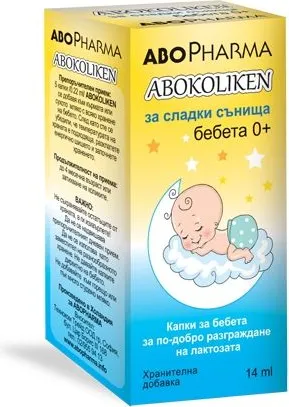 AboPharma Abokoliken Капки против колики за сладки сънища 14 мл