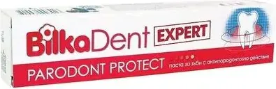 Bilka Dent Expert Parodont Protect Паста за зъби 75 мл