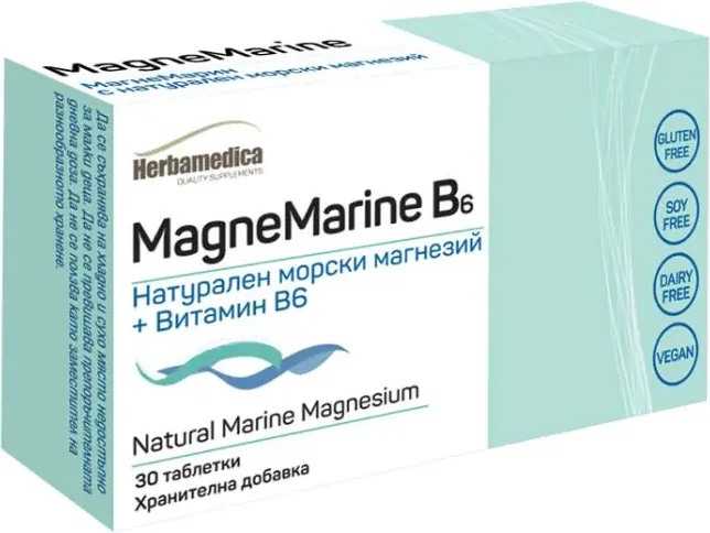 Herbamedica Magne Marine В6 Натурален морски магнезий + витамин В6 за нервната система и мозъка х30 таблетки