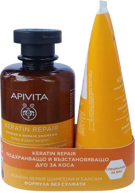 Apivita Keratin Repair Подхранващ шампоан за суха коса 250 мл + Apivita Keratin Repair  Подхранващ балсам за суха коса 150 мл Комплект