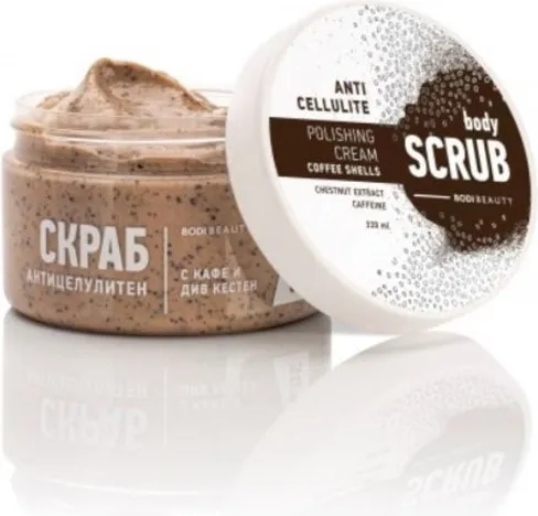 Bodi Beauty Body Scrub Скраб за тяло с антицелулитен ефект с кафе и див кестен 330 мл