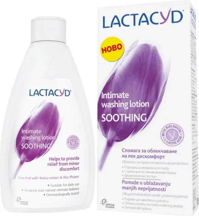 Lactacyd Soothing Интимен измиващ лосион 200 мл