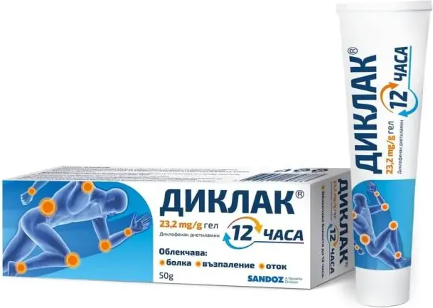 Диклак 12 часа 23,2 мг/г гел 50 г Sandoz