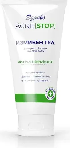 Здраве Acne Stop Измивен гел за лице 150 мл