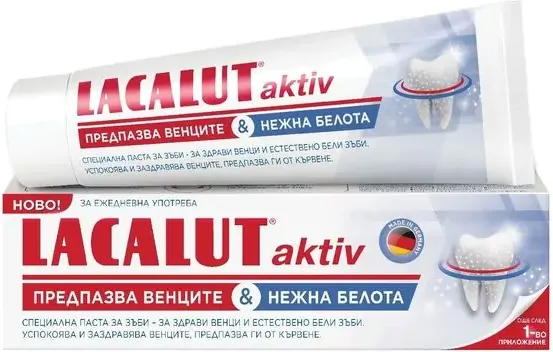 Lacalut Aktiv and White паста за зъби с ензими 75 мл