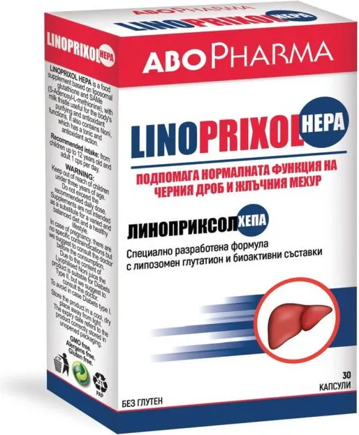 AboPharma Linoprixol Hepa Линоприксол Хепа х 30 таблетки