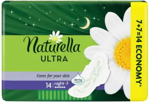Naturella Ultra Night Дамски нощни превръзки с лайка 14 бр