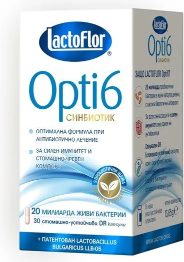 Lactoflor Opti 6 Синбиотик за силен имунитет x 30 капсули