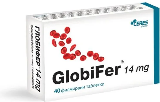 AboPharma GlobiFer Глобифер желязо за възрастни 14 мг х 40 таблетки