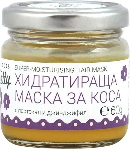 Zoya Goes Pretty Био хидратираща маска за коса с портокал и джинджифил 60 г