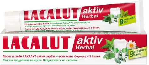 Lacalut Aktiv Herbal паста за зъби 75 мл