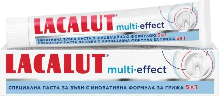 Lacalut Multi-Effect паста за зъби 75 мл