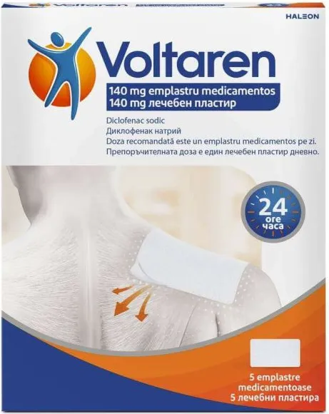 Волтарен 140 мг лечебен пластир х 5 броя