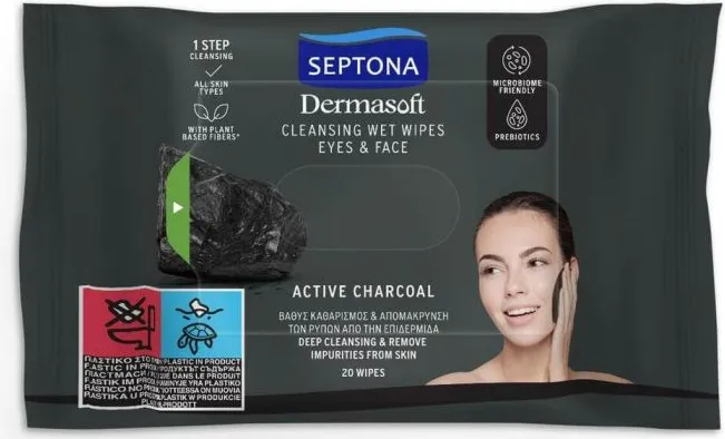 Septona Daily Clean Active Charcoal Detox Мокри кърпи за лице с активен въглен 20 бр