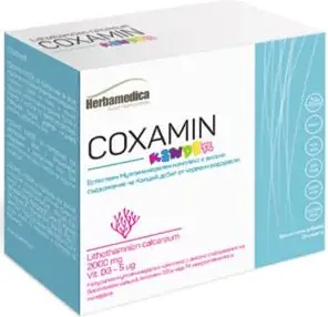 Herbamedica Coxamin Kinder Коксамин детски при болки в ставите х 20 сашета