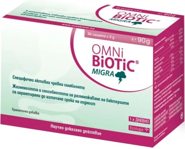 Omni Biotic Migra При мигренозна болка 3 гр 30 сашета