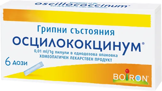 Boiron Осцилококцинум при грипни състояния х 6 дози