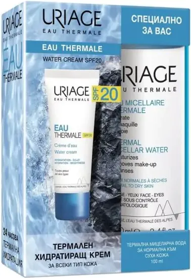 Uriage Eau Thermale Лек термален хидратиращ крем SPF20 40 мл + Uriage Eau Thermale Почистваща мицеларна вода за лице за нормална и суха кожа 100 мл Комплект