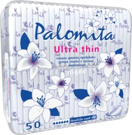 Palomita Ultra Thin Нощни дамски превръзки с крилца 50 бр