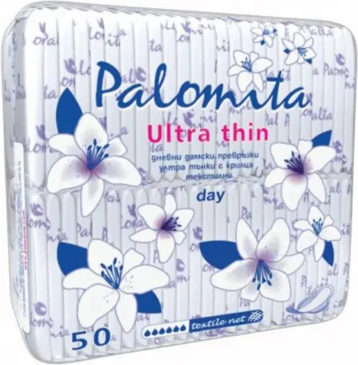 Palomita Ultra Thin Дневни дамски превръзки с крилца 50 бр