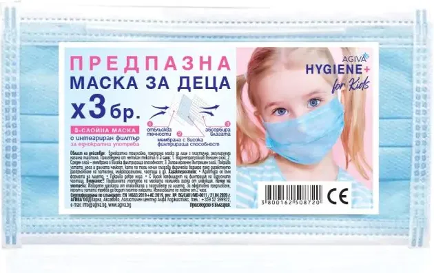 Agiva Hygiene+ Агива Медицинска предпазна маска за деца х3 бр