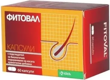 Fitoval против косопад х 60 капсули KRKA