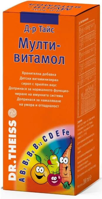 Dr. Theiss Мултивитамол Сироп за нормално функциониране на имунната система 200 мл