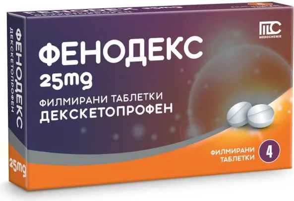 Фенодекс 25 мг х 4 филмирани таблетки Medochemie