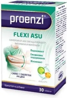 Walmark Proenzi Flexi Asu За здрави стави, кости и мускули 30 таблетки