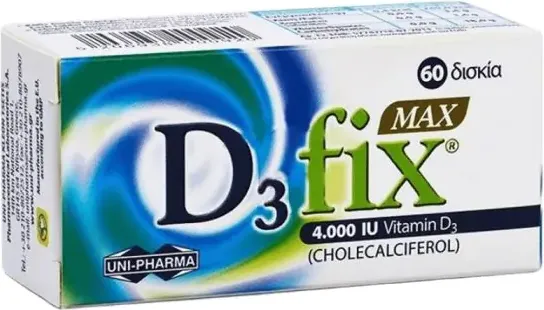 D3 Fix Max 4000IU Витамин D3 x 60 таблетки