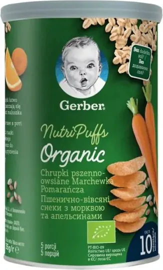 Gerber® Organic Снакс Пшенично- овесен снакс с морков и портокал от 10-ия месец тин 35 гр