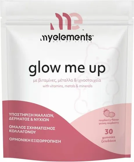 Glow Me Up За поддръжка на коса, кожа и нокти х 30 желирани мечета с вкус на малина