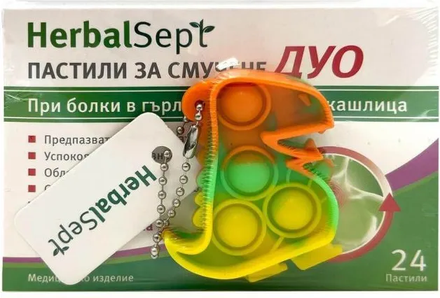 Dr. Theiss HerbalSept Пастили с мащерка дуо х 24 пастили за смучене + подарък Комплект