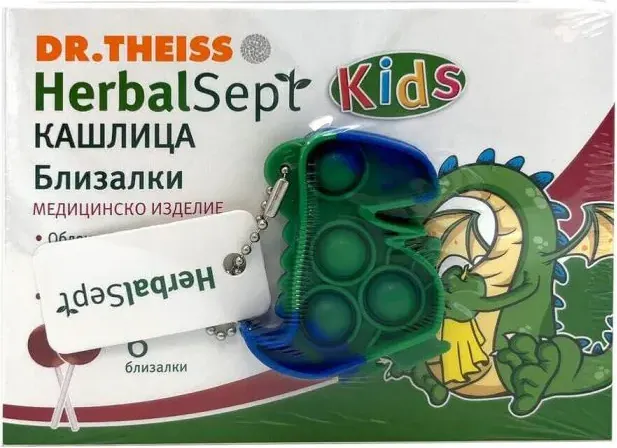 Dr. Theiss HerbalSept Kids Близалки при кашлица х 6 броя + подарък Комплект