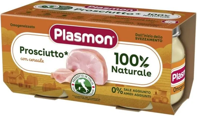 Plasmon Пюре от прошуто (свинско) за деца 4М+ 80 гр 2 бр