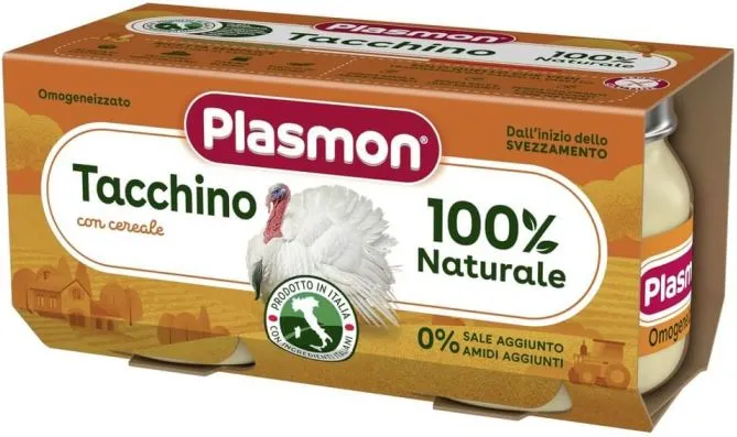 Plasmon Пюре от пуешко месо за деца 4М+ 80 гр 2 бр