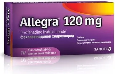 Allegra 120 мг х 10 филмирани таблетки