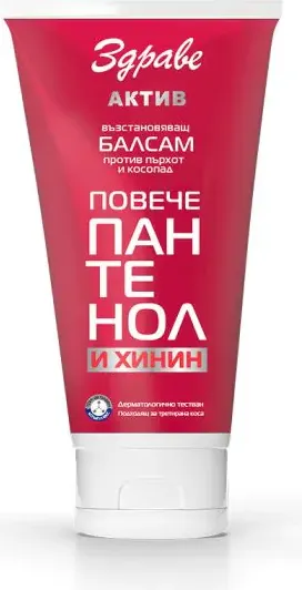 Здраве Актив Балсам за коса с пантенол и хинин 200 мл