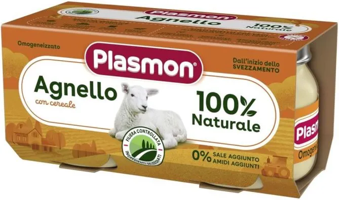 Plasmon Пюре от агеншко месо за деца 4М+ 80 гр 2 бр