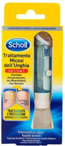 Scholl Система за гъбички на ноктите 2в1 3.8 мл