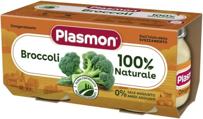 Plasmon Пюре от броколи за деца 6М+ 80 гр 2 бр