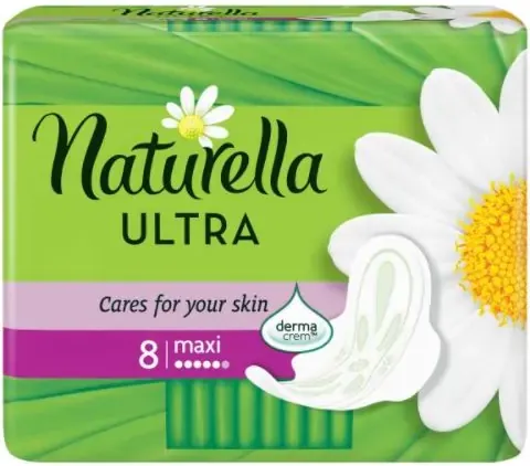 Naturella Ultra Maxi Дневни дамски превръзки с лайка 8 бр