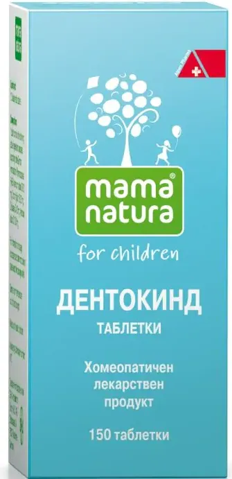 Mama Natura Дентокинд при поникване на зъби на кърмачета и малки деца х150 таблетки DHU