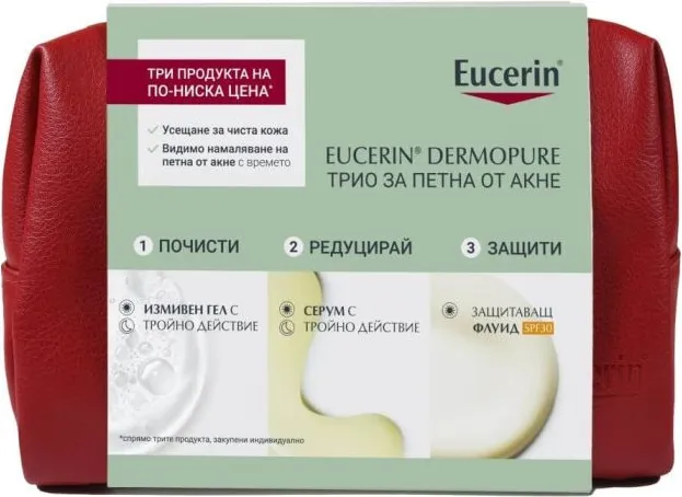 Eucerin Dermopure Трио за петна от акне + несесер Комплект