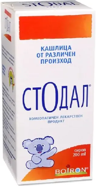 Boiron Стодал сироп за кашлица от различен произход 200 мл