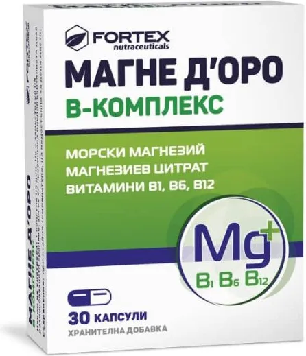 Fortex Магне Д‘оро В-Kомплекс x 30 капсули