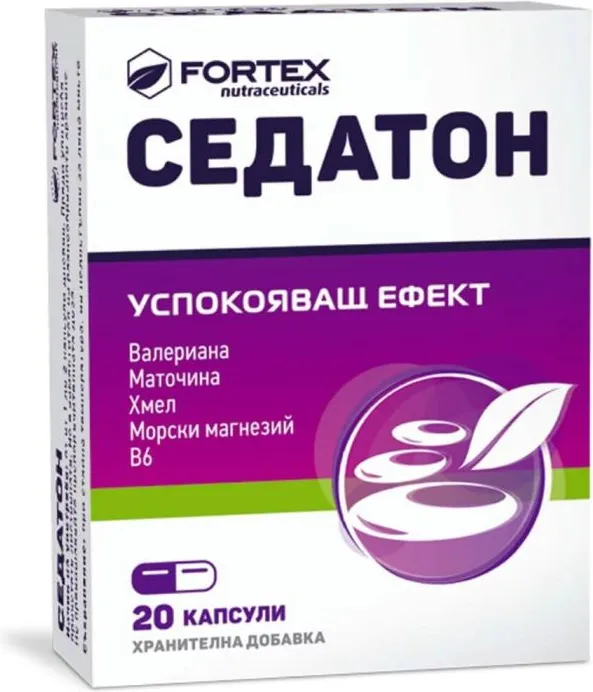 Fortex Седатон успокояващ ефект х20 капсули