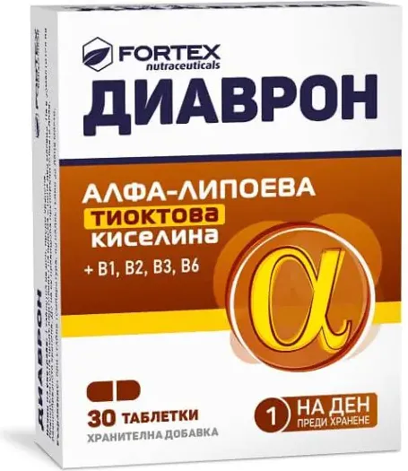 Fortex Диаврон 600 за диабетици x30 таблетки