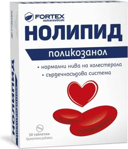 Fortex Нолипид за нормални нива на холестерола х 30 таблетки